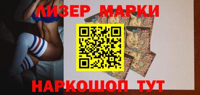 соль курить ск Бузулук