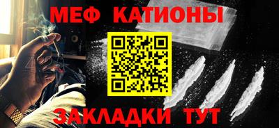 марки nbome Бугуруслан