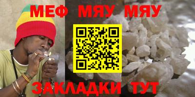 соль курить ск Бузулук