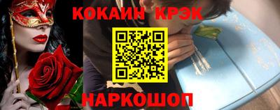 марки nbome Бугуруслан