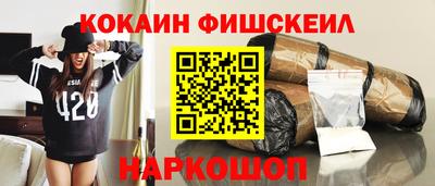 соль курить ск Бузулук
