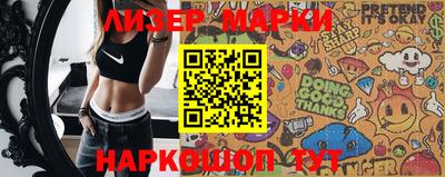 соль курить ск Бузулук