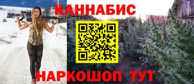 2c-b Будённовск