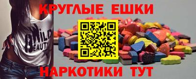 2c-b Будённовск