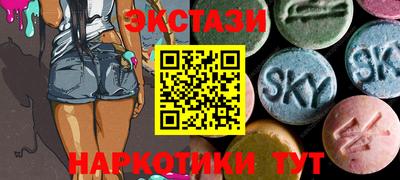 соль курить ск Бузулук