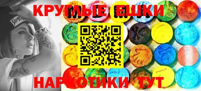 2c-b Будённовск