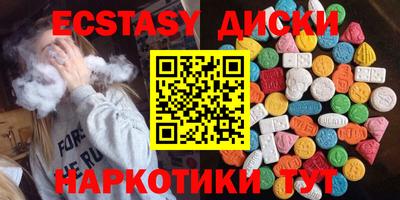 2c-b Будённовск