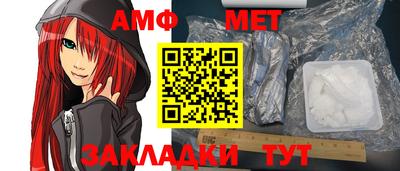 соль курить ск Бузулук