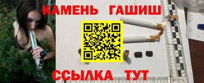 марки nbome Бугуруслан