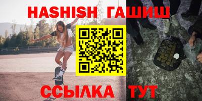 соль курить ск Бузулук